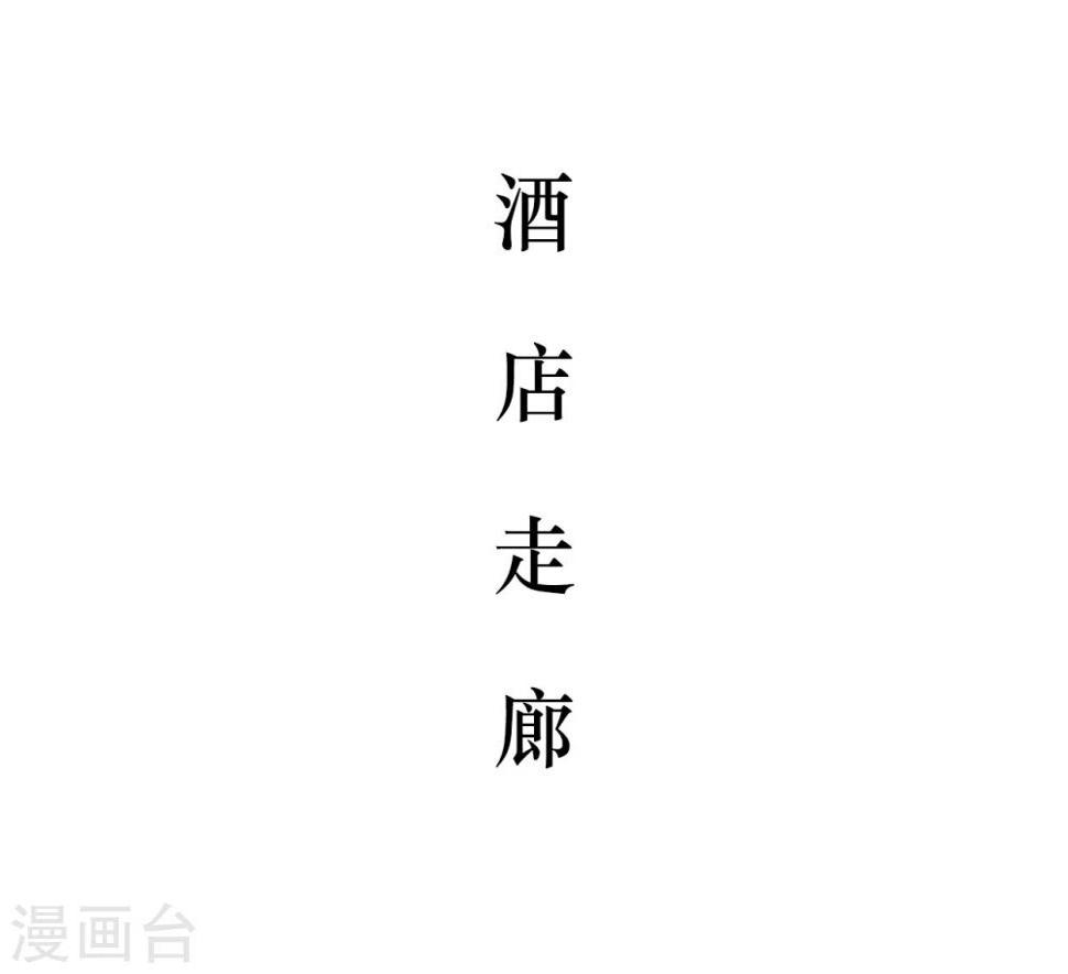 第37话1