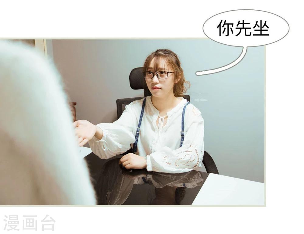 第22话3