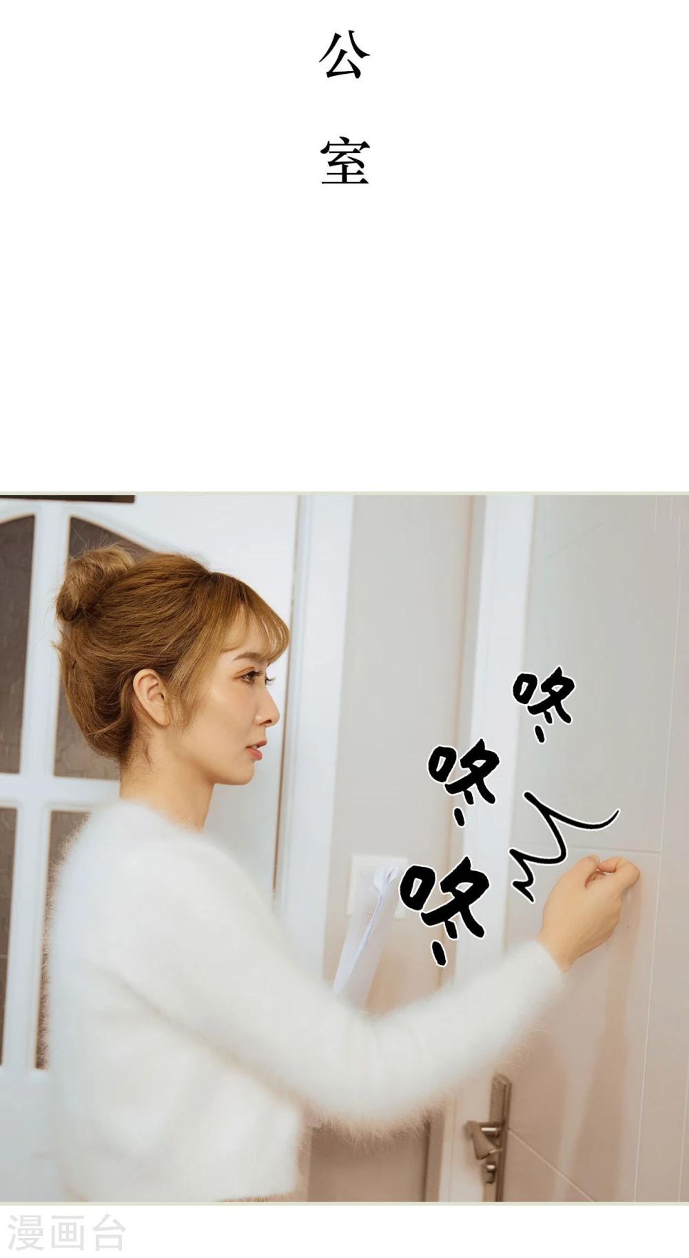 第21话13