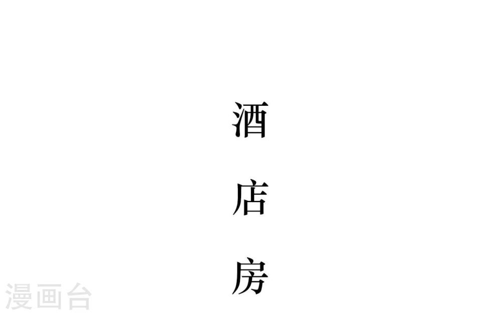 第39话16
