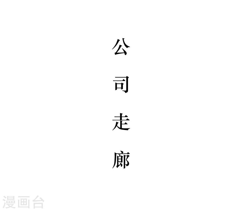 第34话1