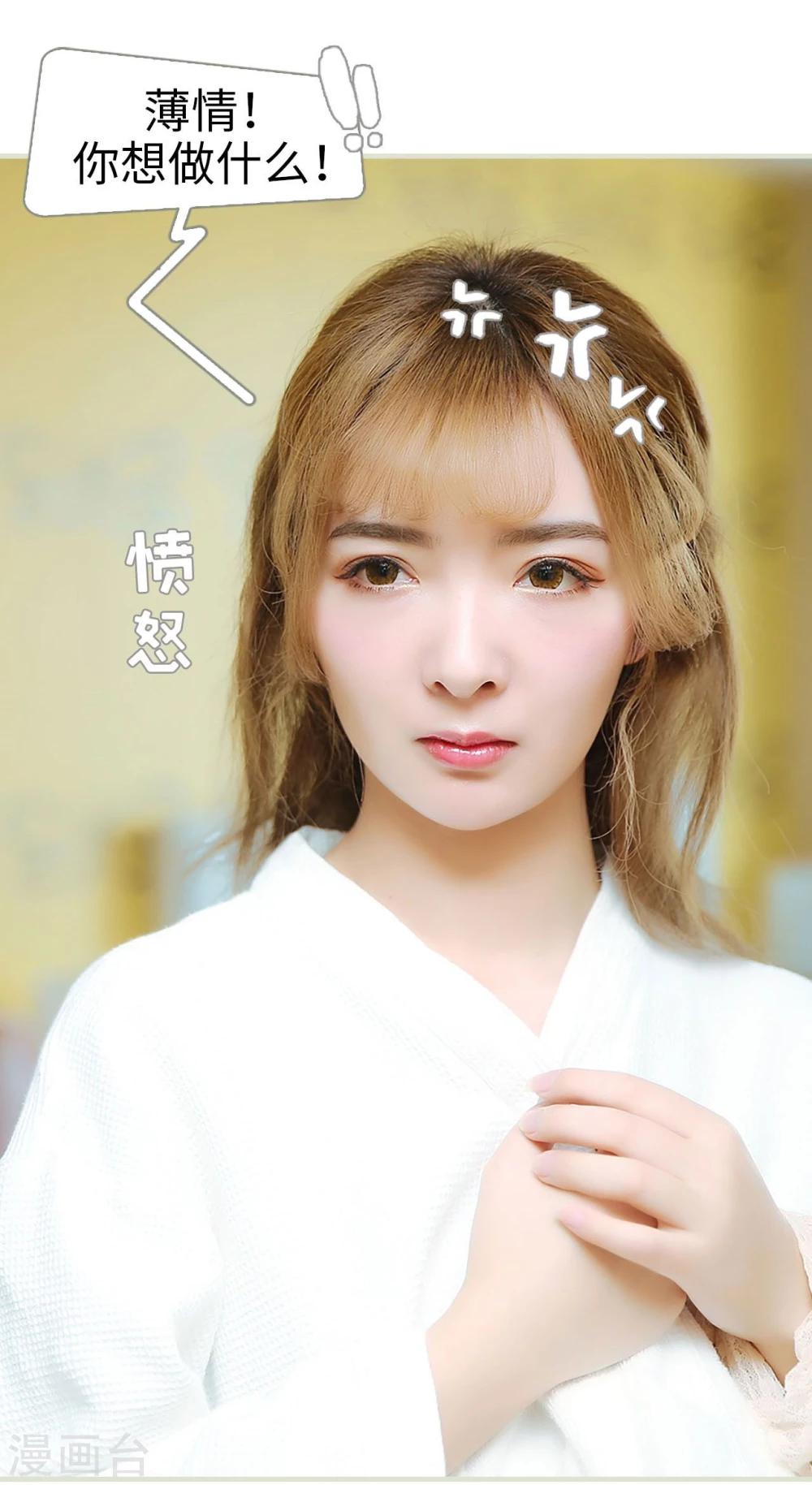 第13话15