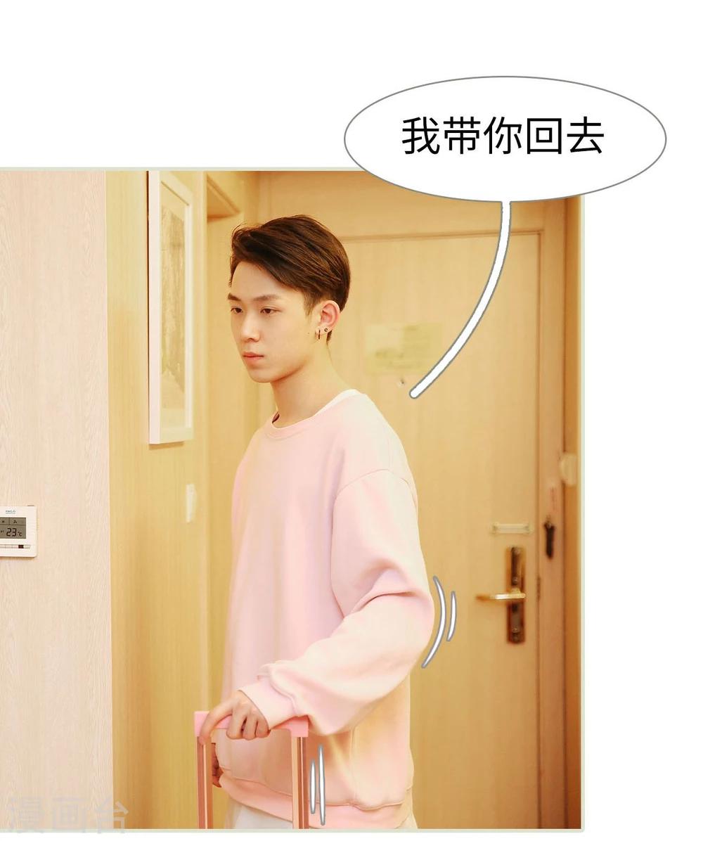 第44话7