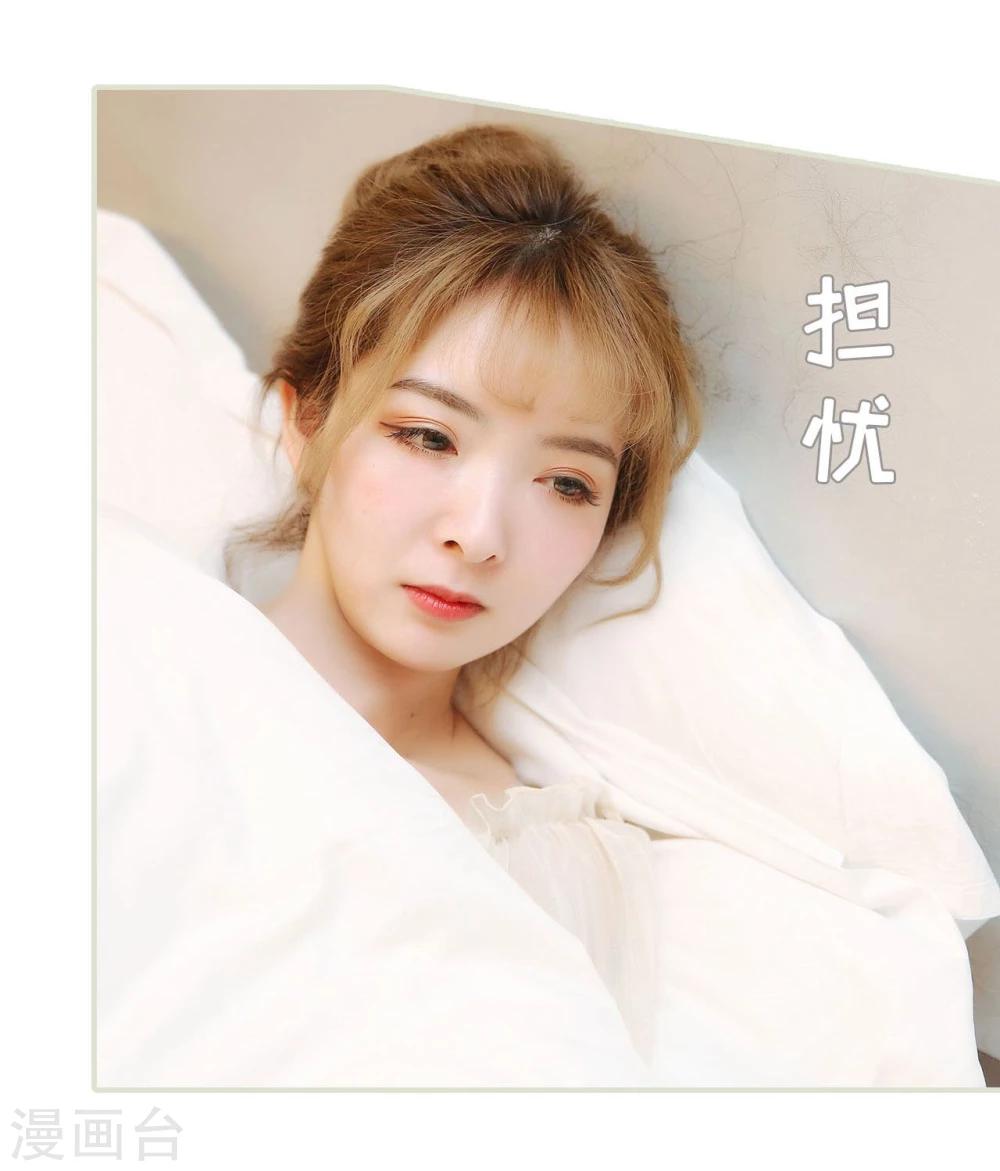 第41话21