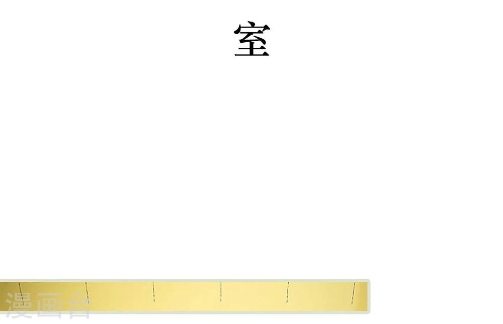 第10话11