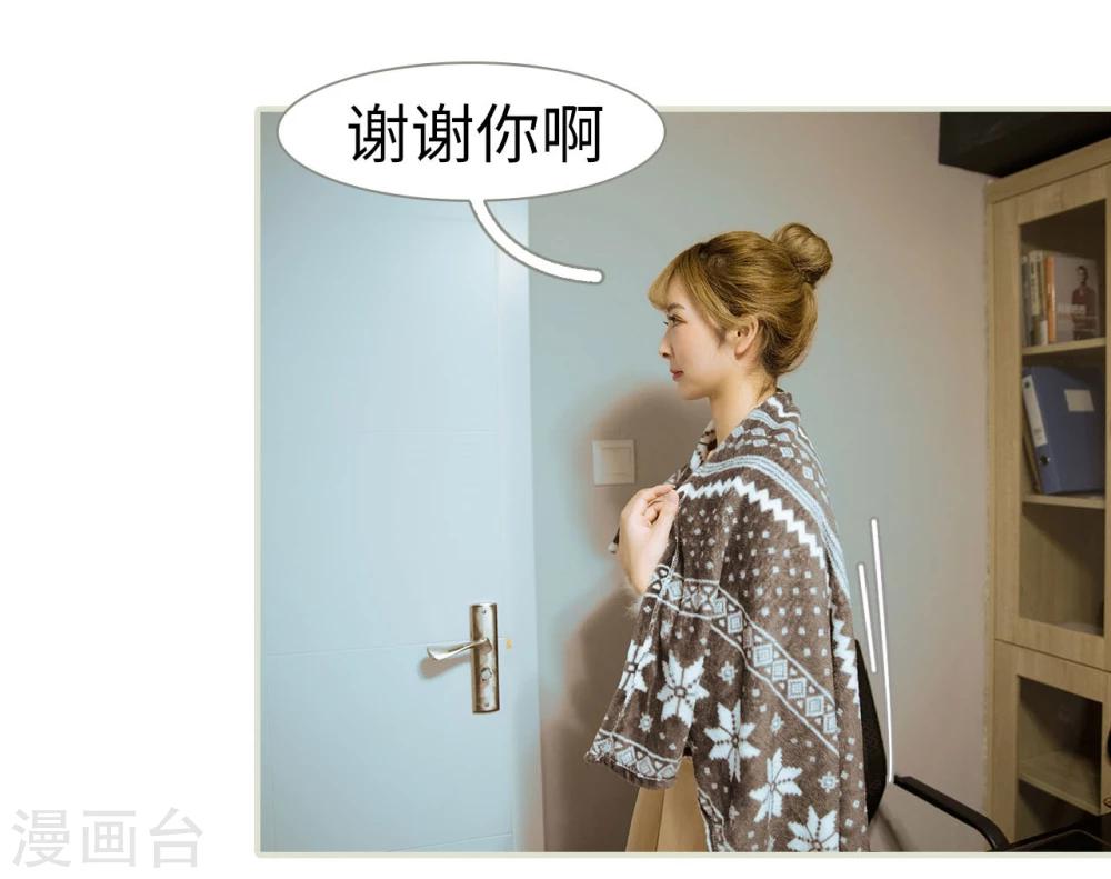 第28话16