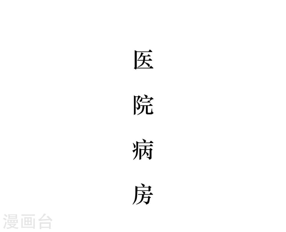 第49话10