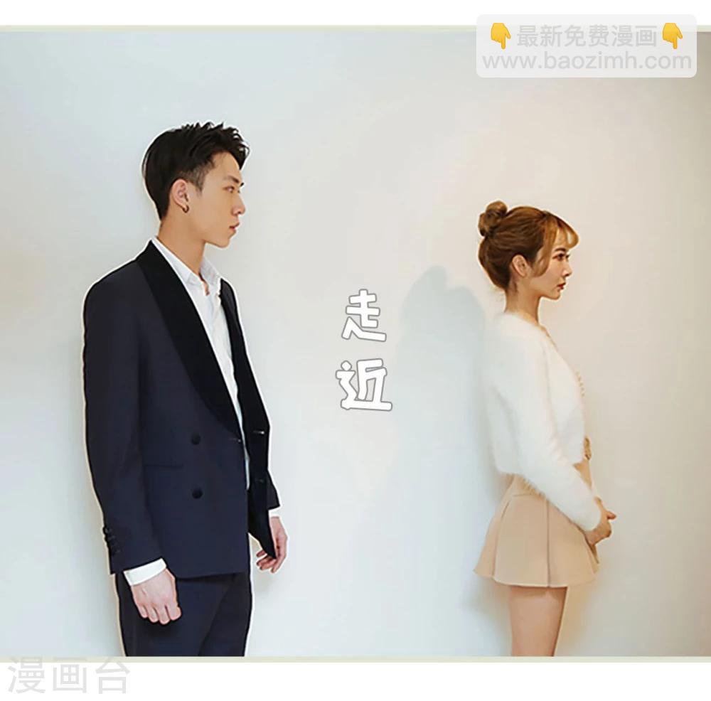 第3话23