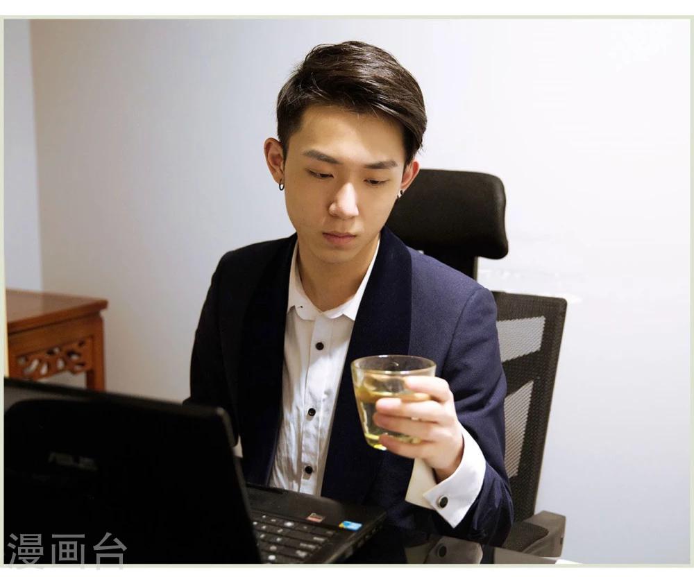 第31话16