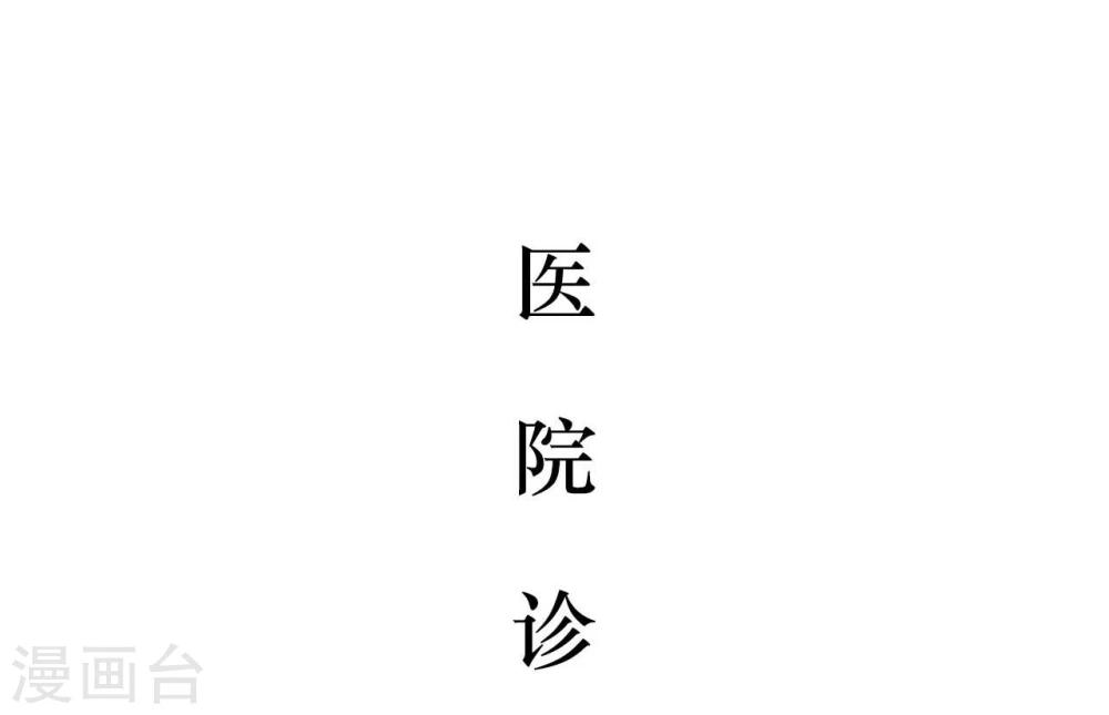 第24话17