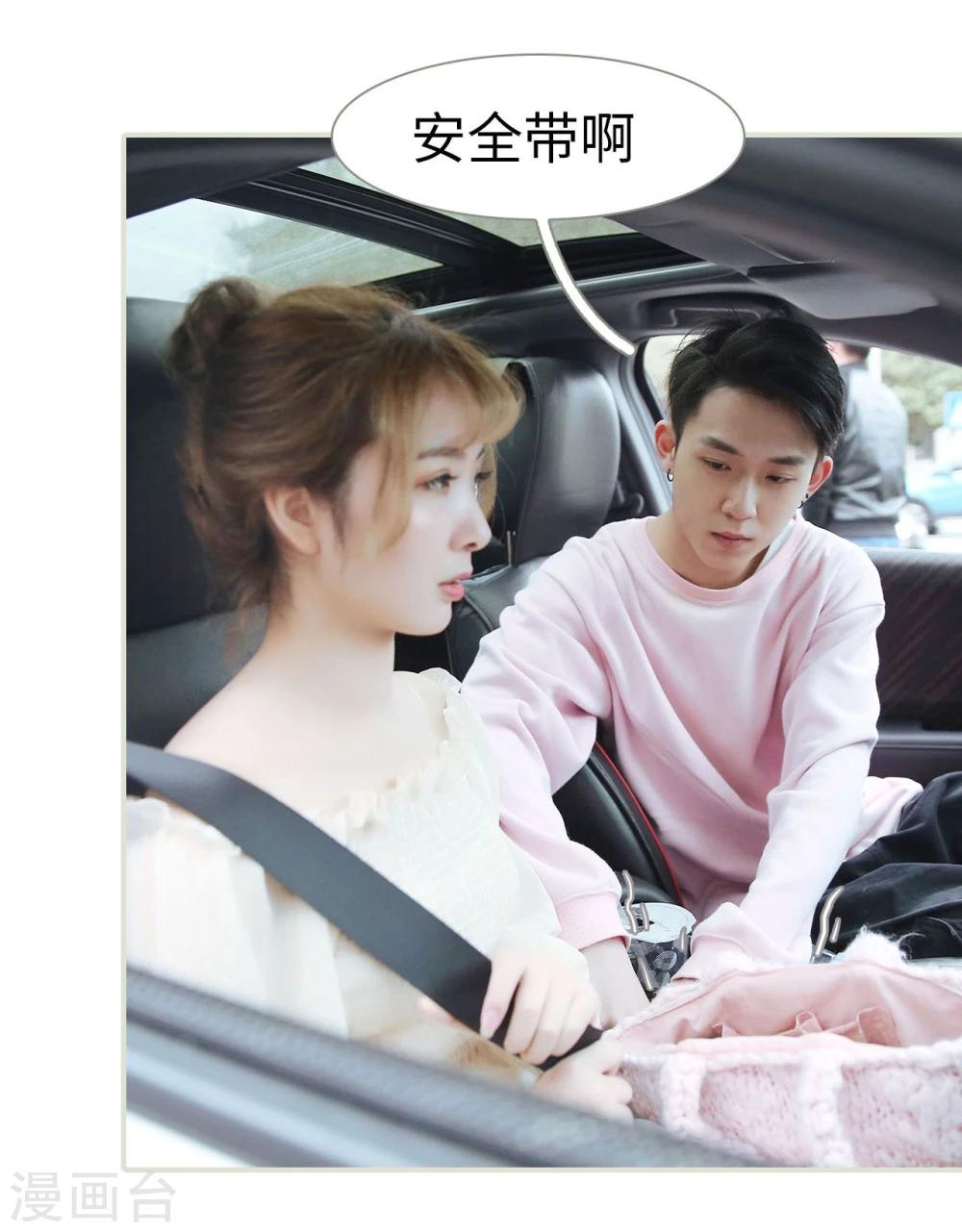 第44话22