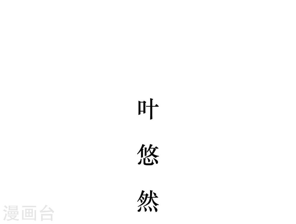 第10话5