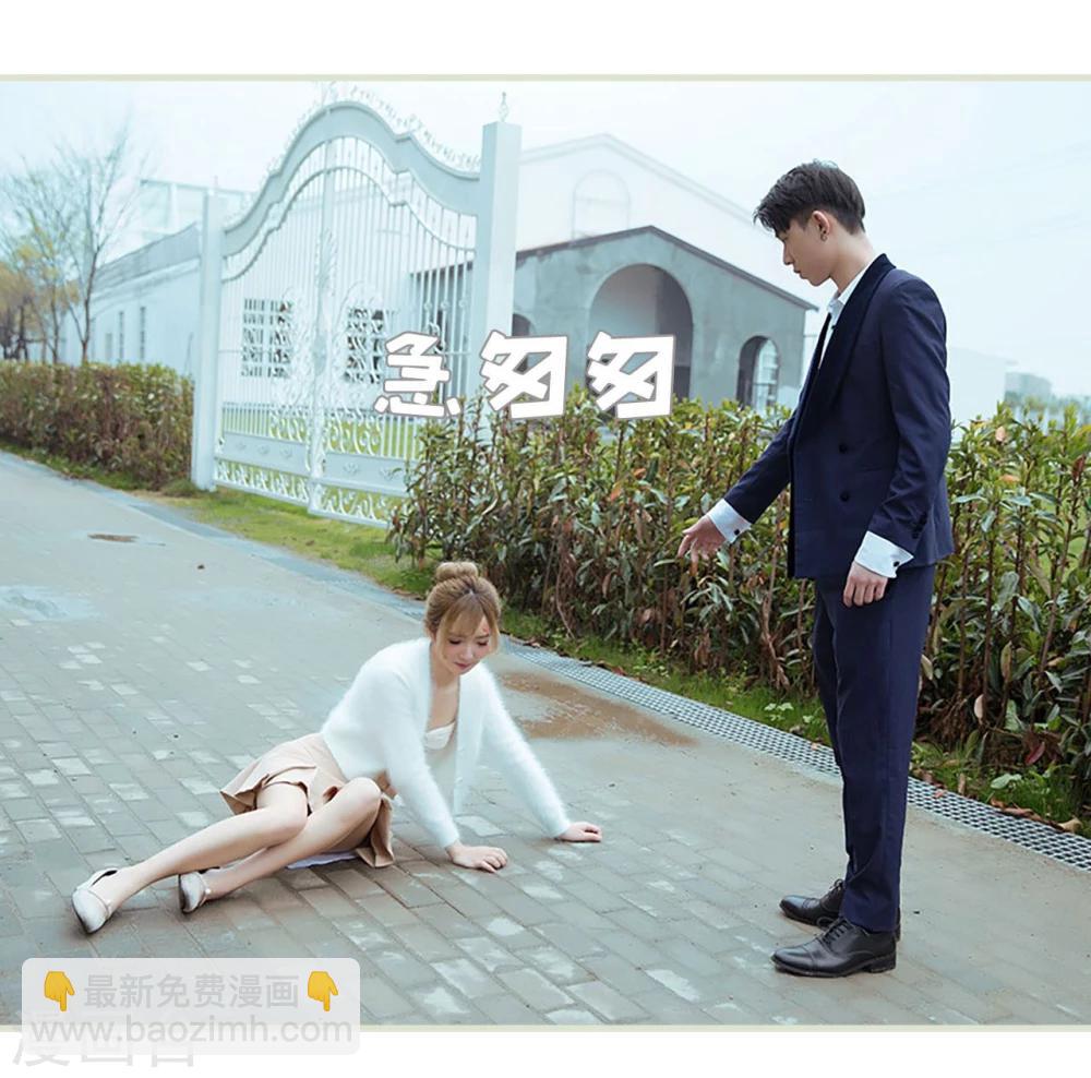 第8话4