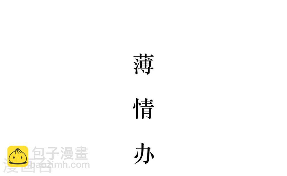 第27话1