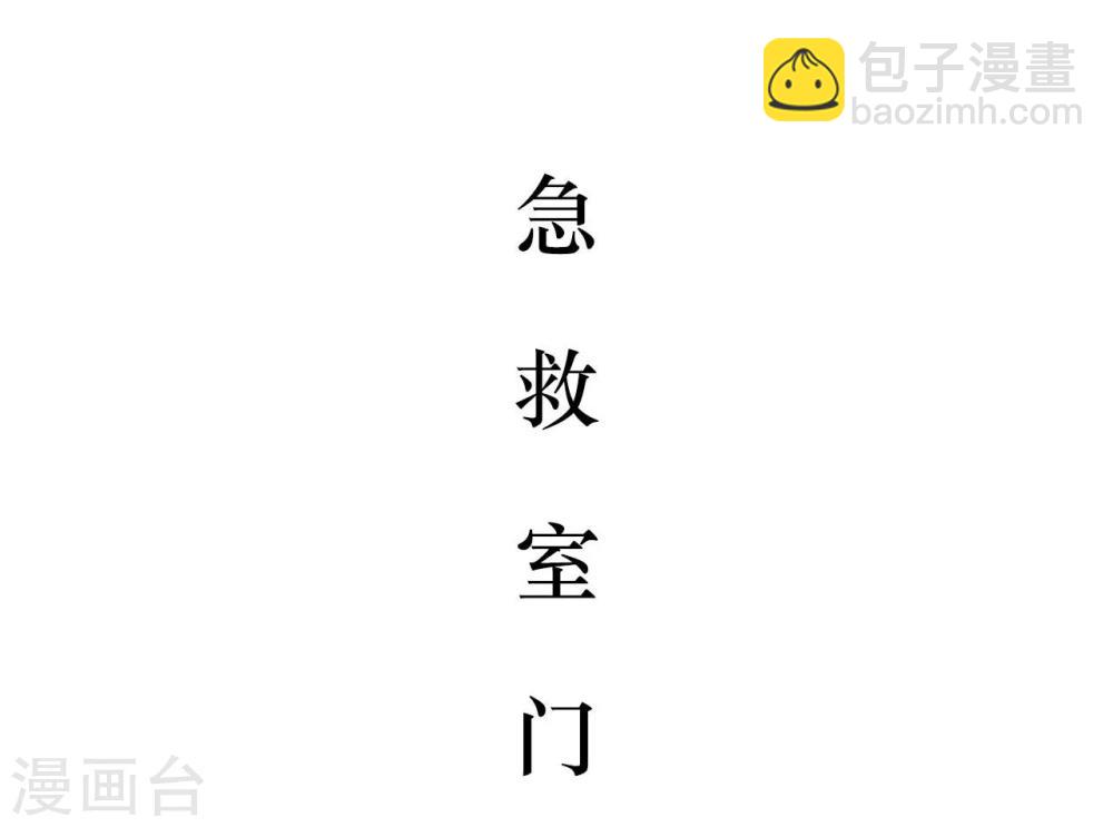 第49话1