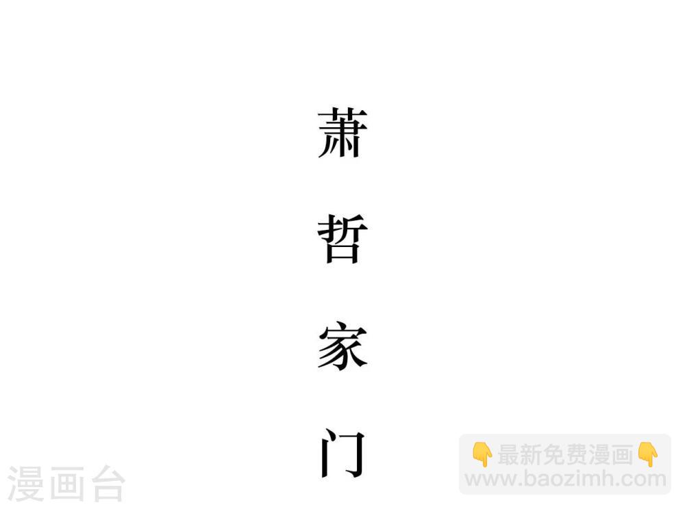 第33话1