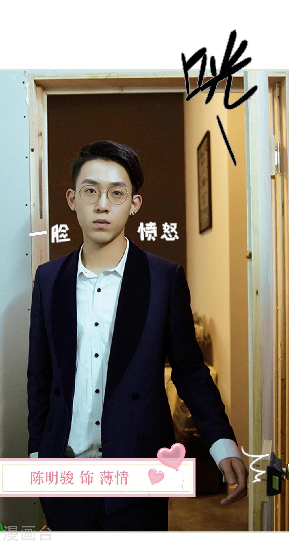 第1话18