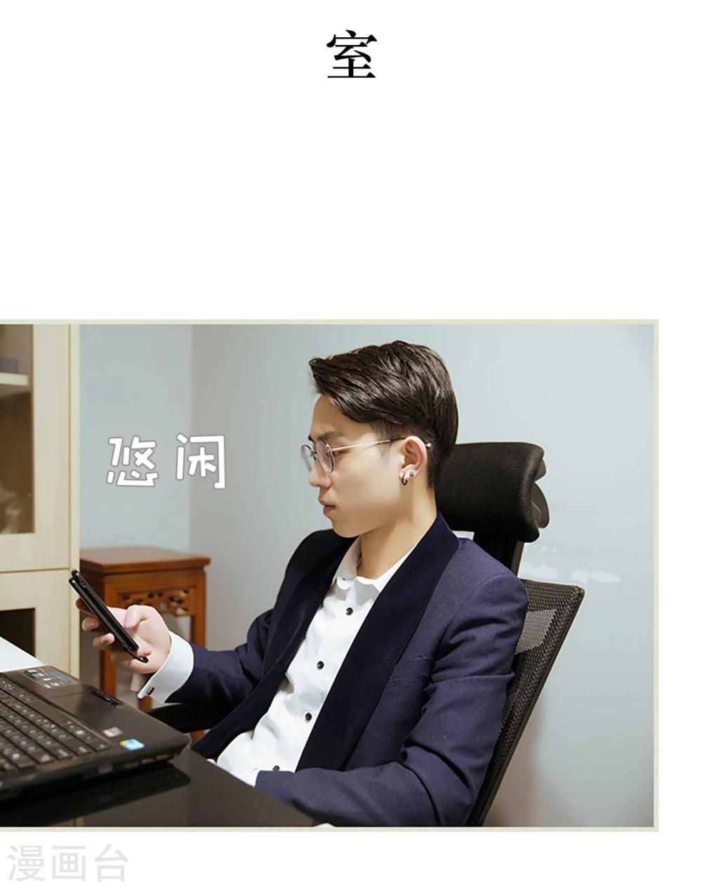 第13话2