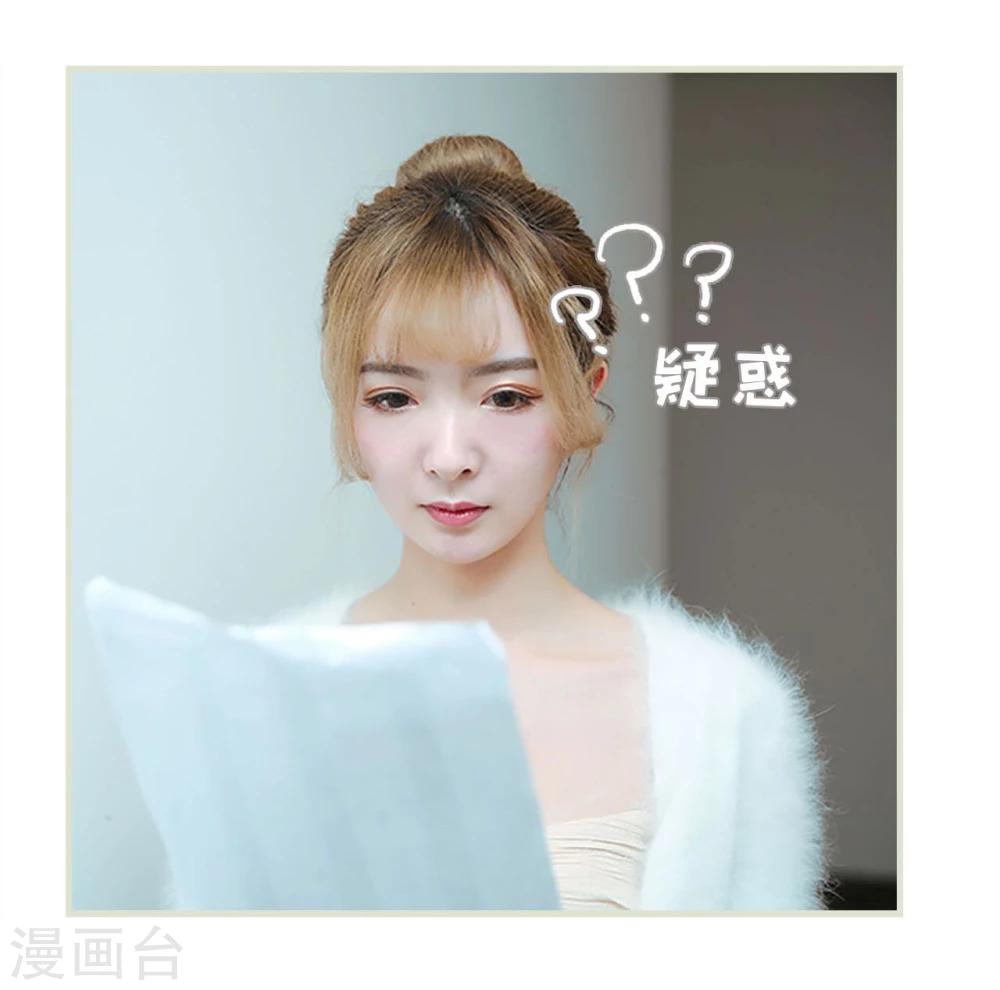 第4话5