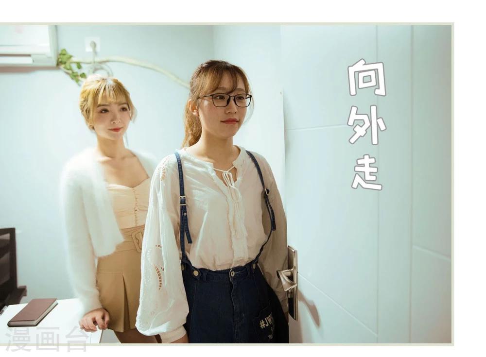 第22话8