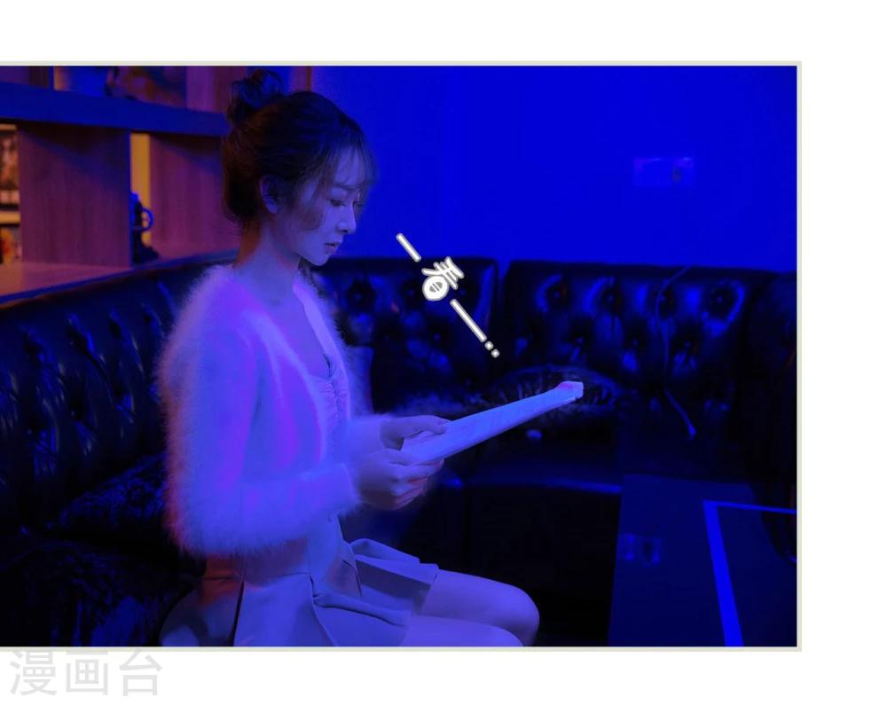 第15话4