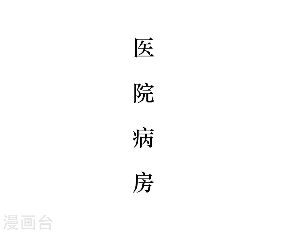 第2话1