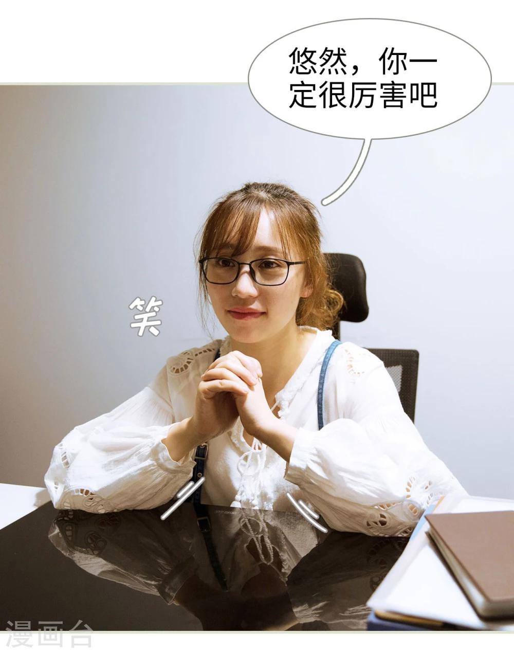 第34话22