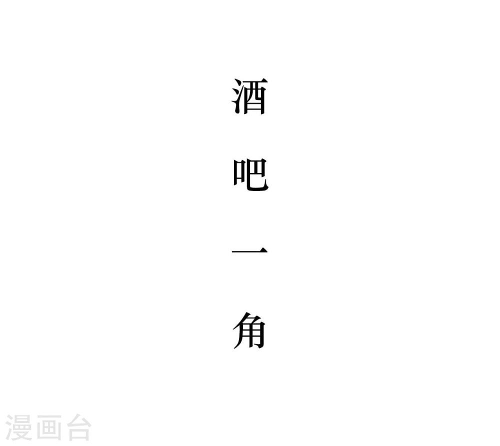 第15话14