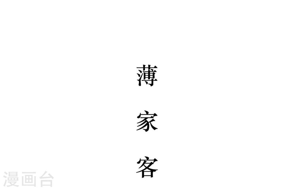 第5话10