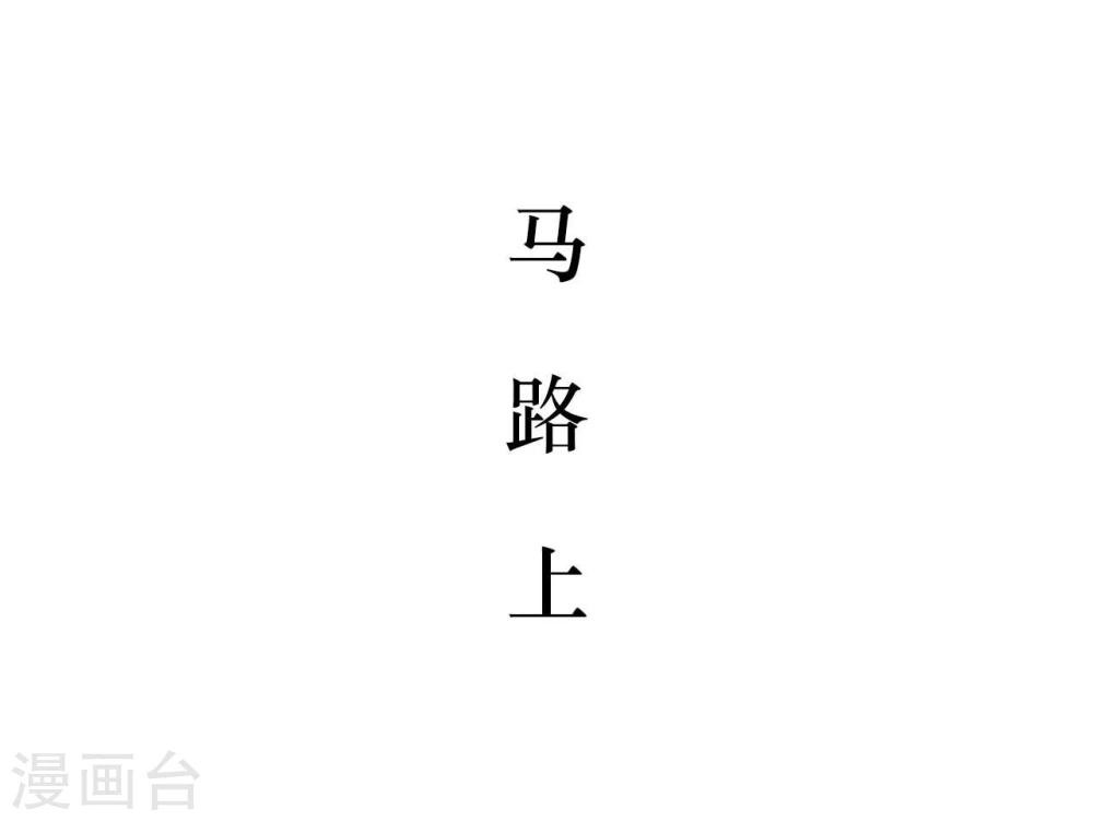 第24话1