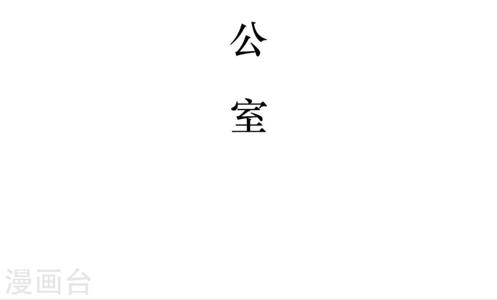 第28话2