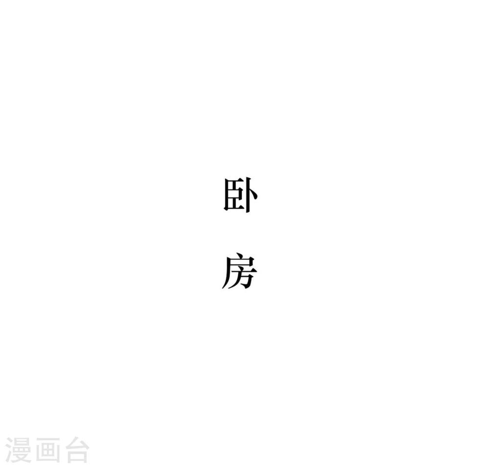 第40话22