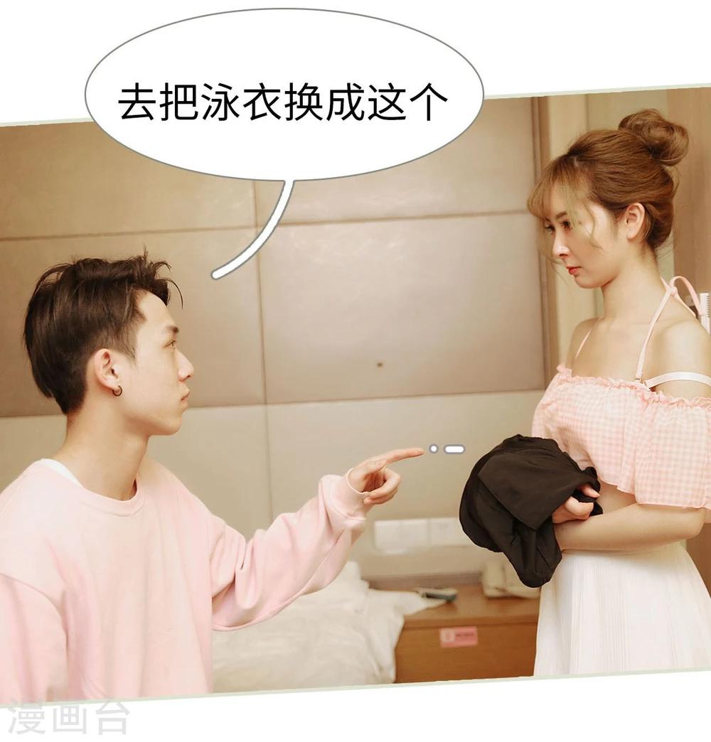 第39话22
