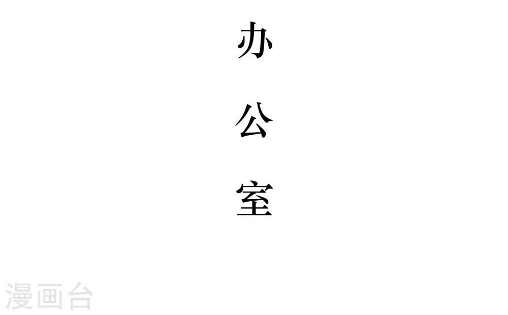 第7话2