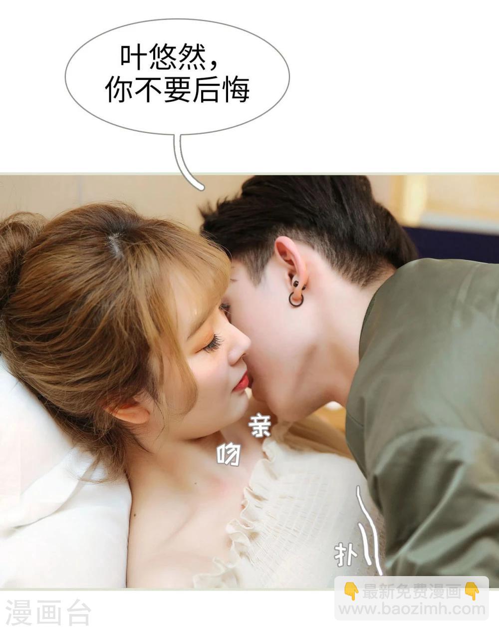第41话14
