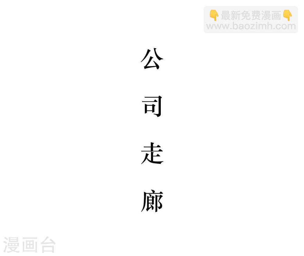第35话1