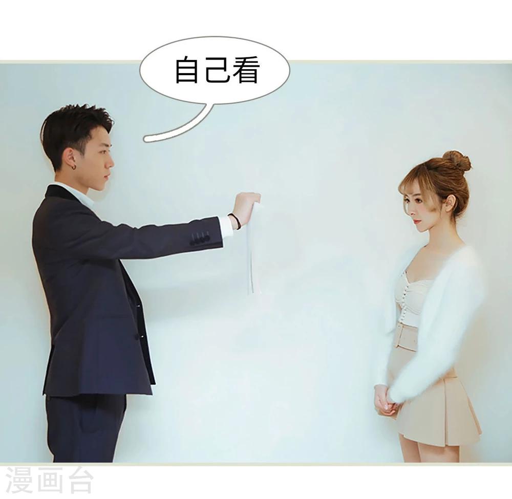 第4话4