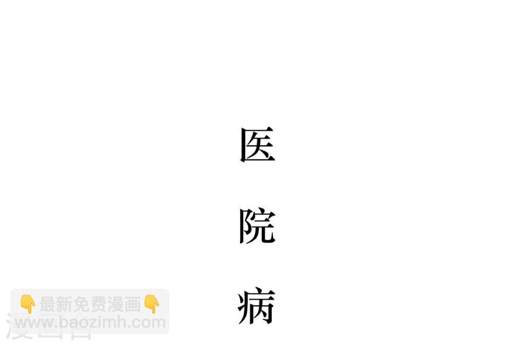 第9话1