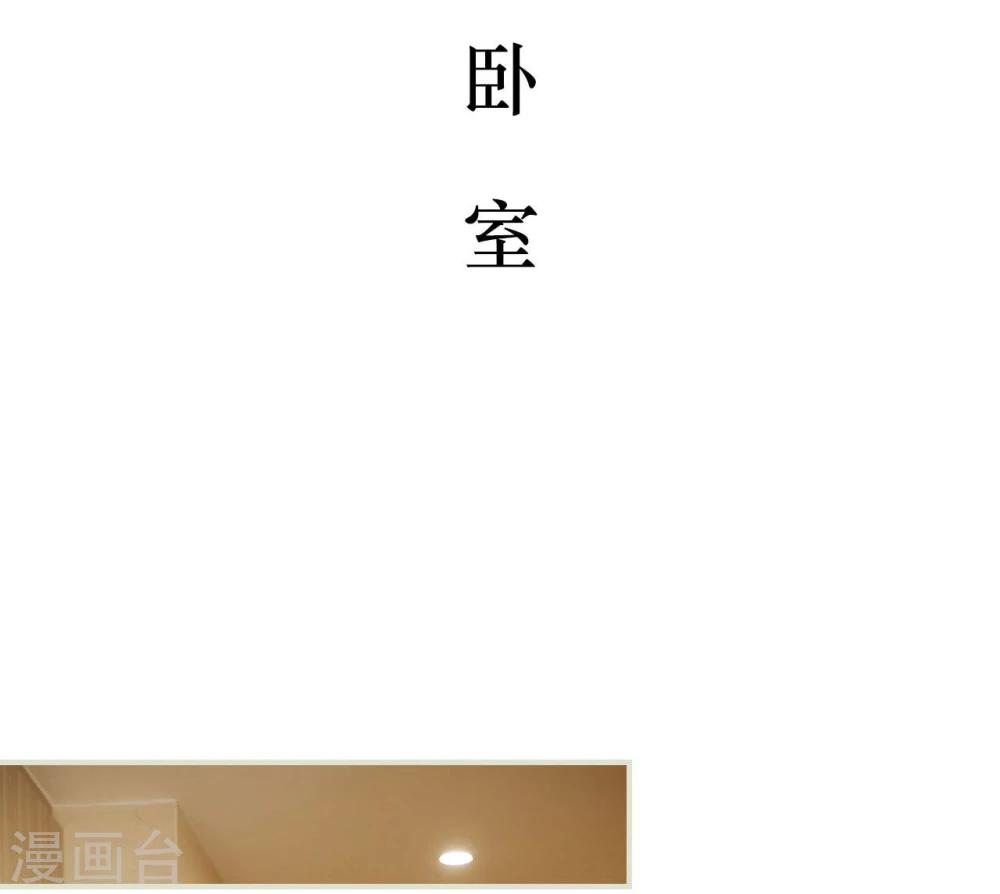 第21话2
