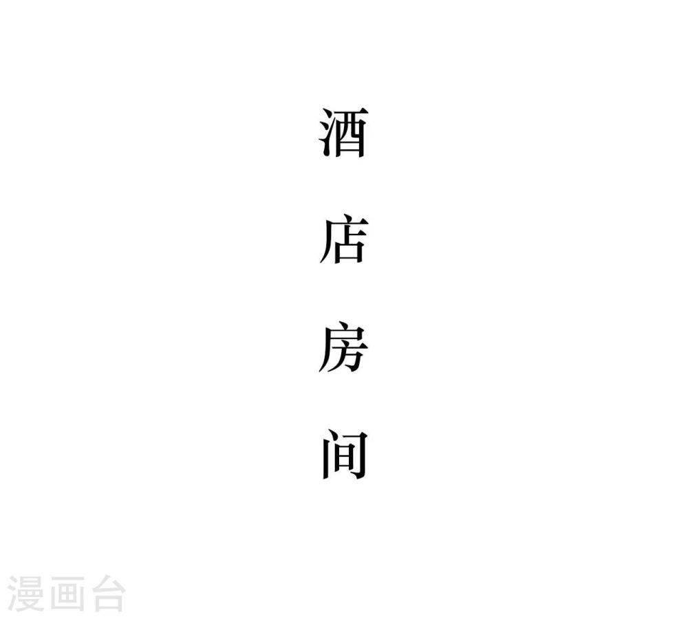 第44话1
