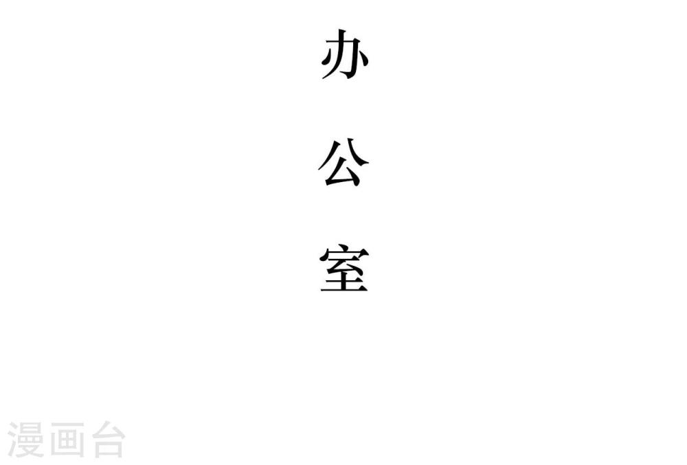 第3话12