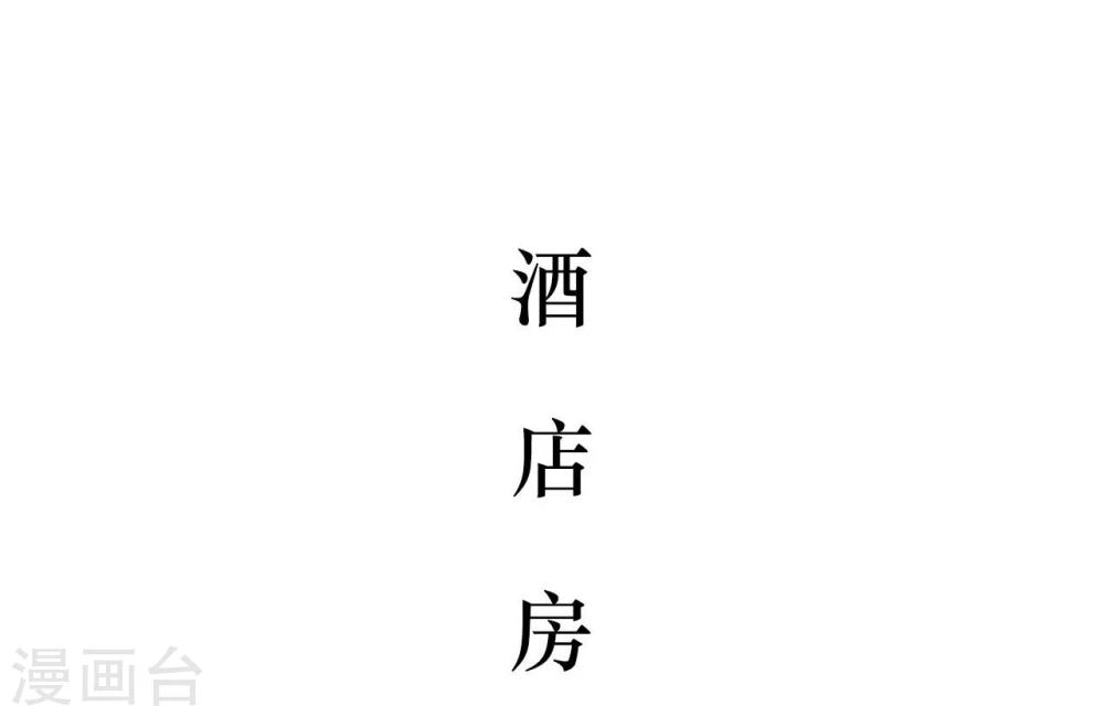 第41话7