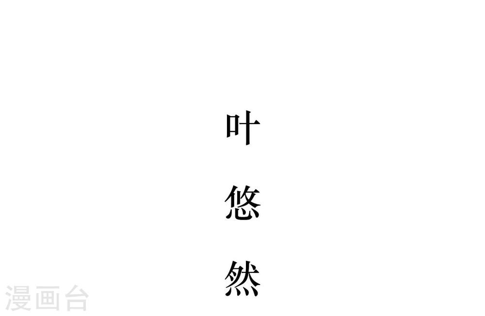 第21话19