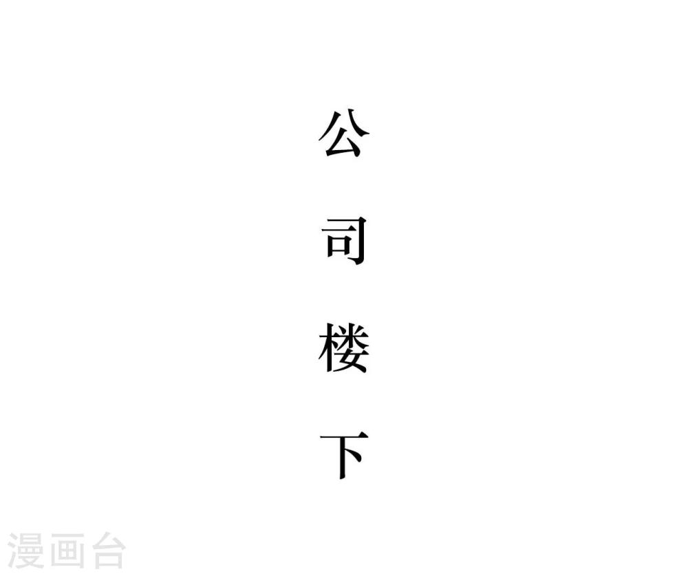 第36话1