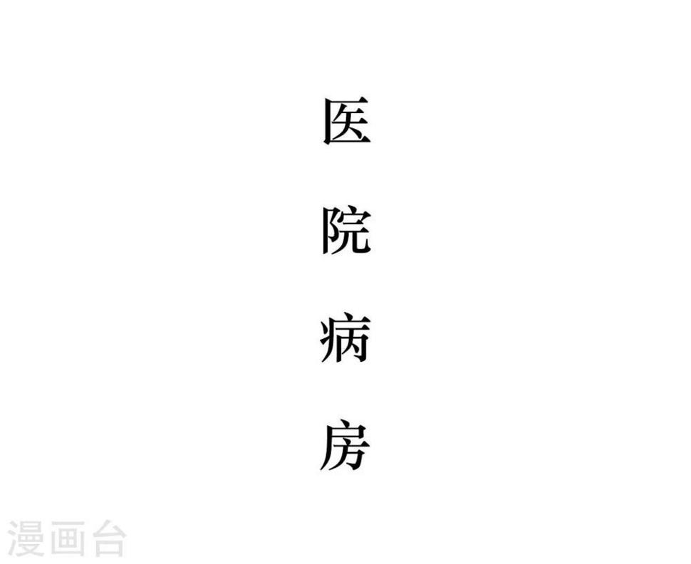 第8话12