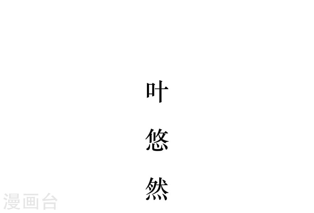 第19话14