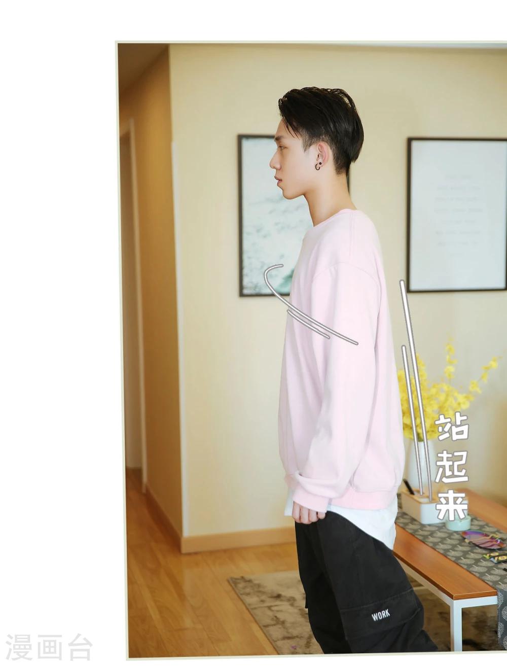 第18话18