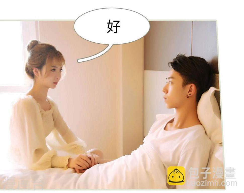 最终话11