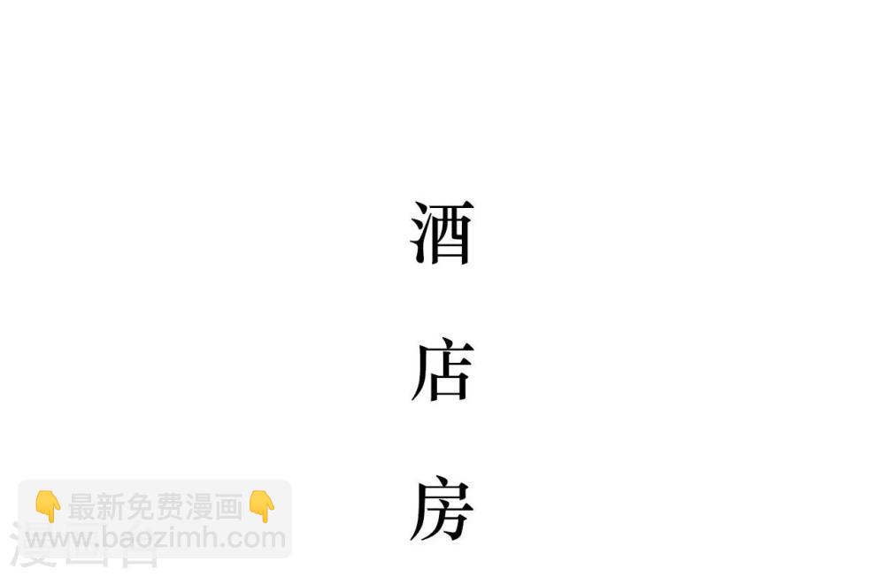 第43话18