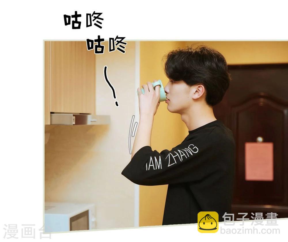 第33话16